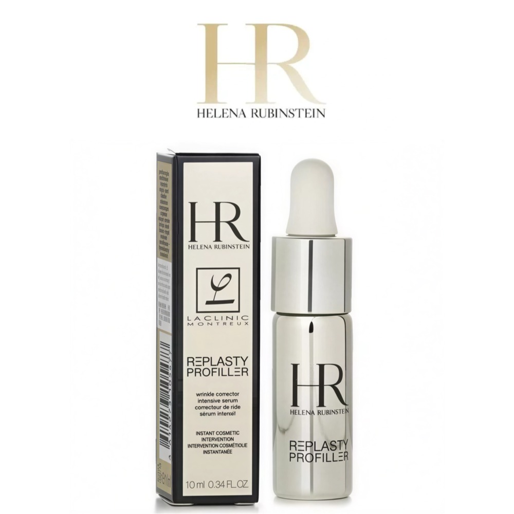Helena Rubinstein REPLASTY Pro - огляд і ціна Luxury Skincare Travel Size