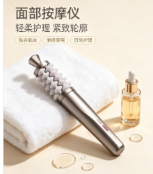 Home Skincare Facial Neck Mass - огляд і ціна Luxury Skincare For Health
